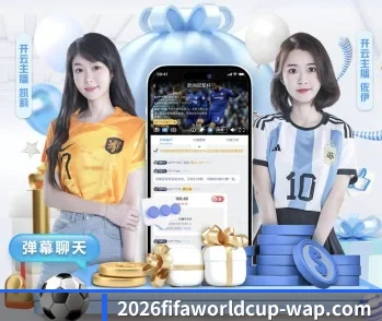 世界杯网投，用心成就每一个梦想 - 体育资讯内容服务