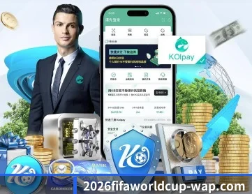 世界杯网投 APP